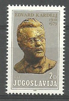 Znaczek Jugosławia 1980 Mi 1819 Czyste **