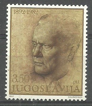 Znaczek Jugosławia 1982 Mi 1929 Czyste **