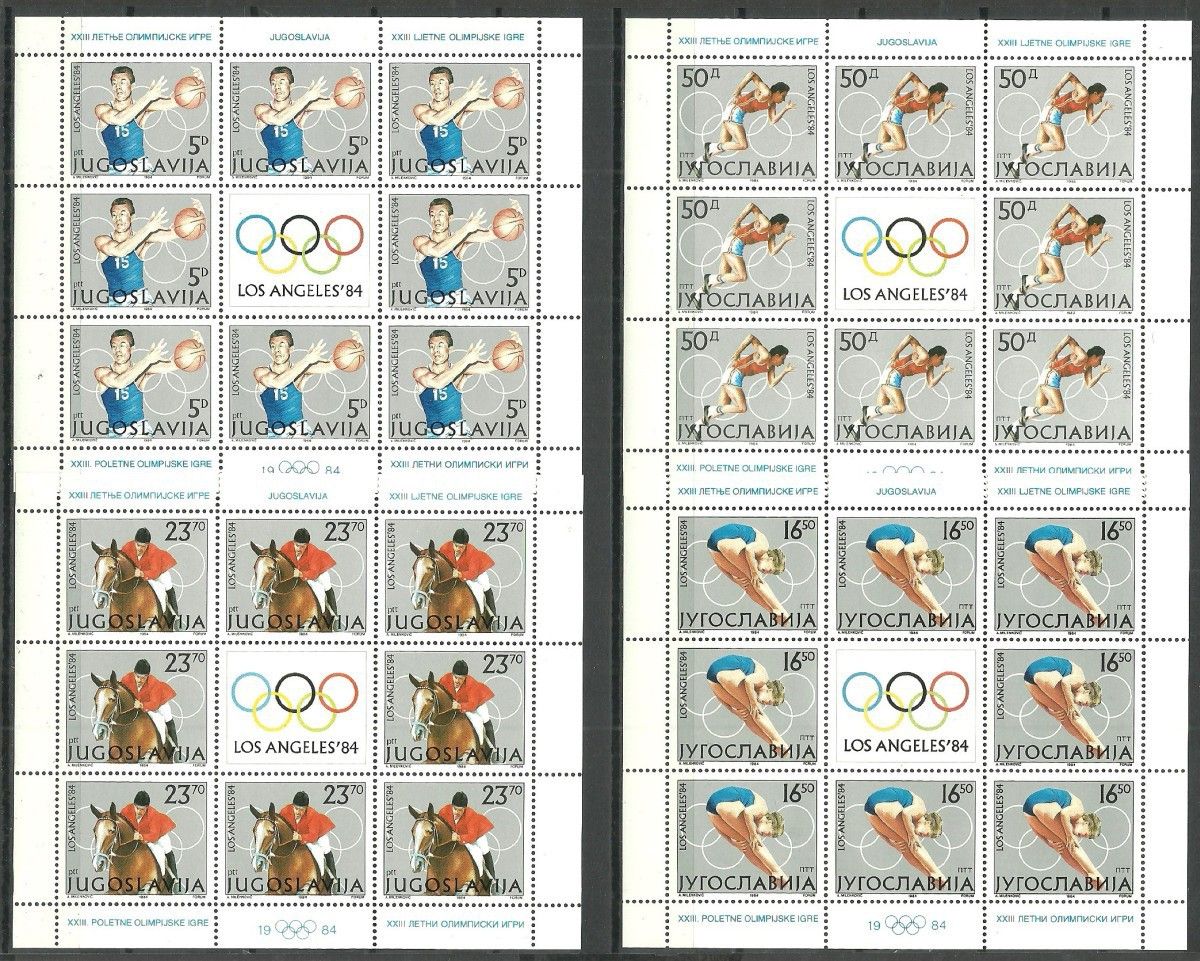 Znaczek Jugosławia 1984 Mi ark 2048-2051 Czyste **