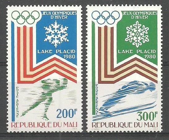 Znaczek Mali 1980 Mi 751-752 Czyste **