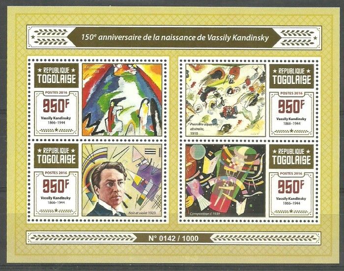 Znaczek Togo 2016 Mi ark 7240-7243 Czyste **