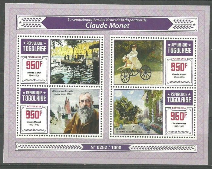 Znaczek Togo 2016 Mi ark 7270-7273 Czyste **