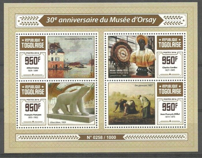 Znaczek Togo 2016 Mi ark 7330-7333 Czyste **