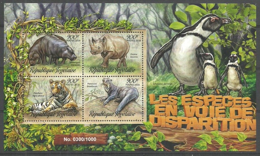 Znaczek Togo 2016 Mi ark 7429-7432 Czyste **