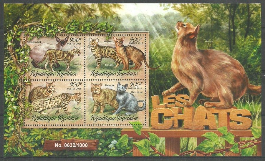 Znaczek Togo 2016 Mi ark 7444-7447 Czyste **