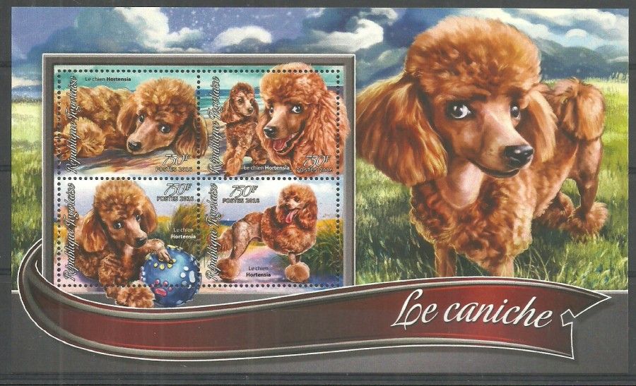 Znaczek Togo 2016 Mi ark 7474-7477 Czyste **