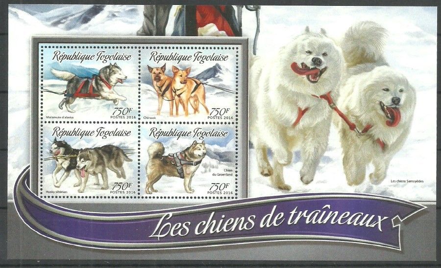 Znaczek Togo 2016 Mi ark 7479-7482 Czyste **