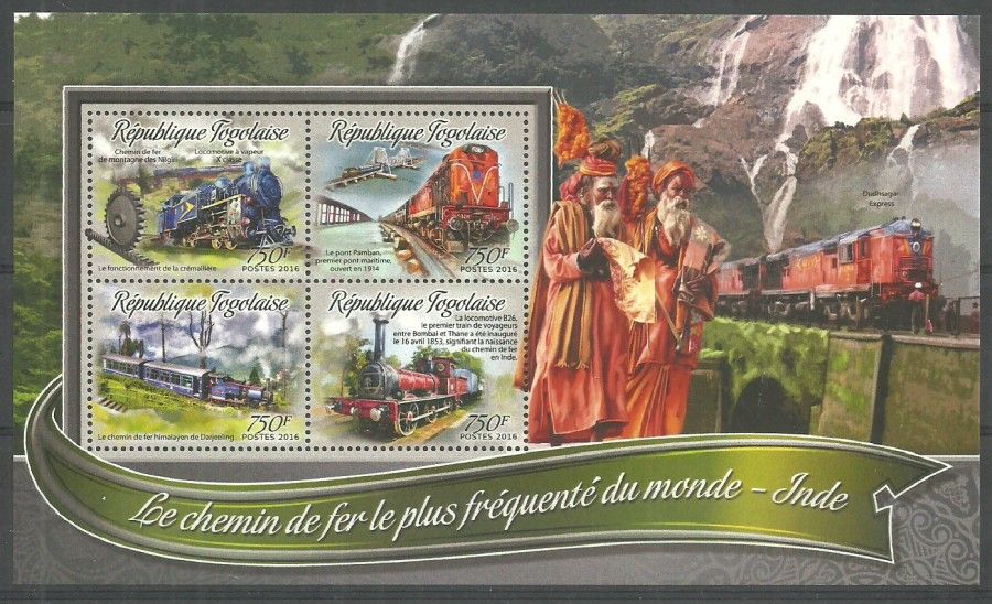 Znaczek Togo 2016 Mi ark 7494-7497 Czyste **