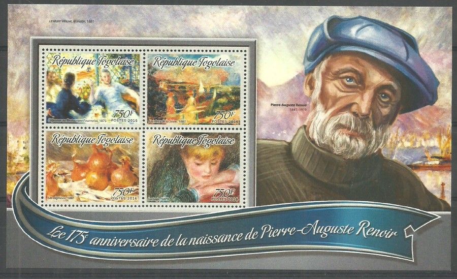 Znaczek Togo 2016 Mi ark 7529-7532 Czyste **