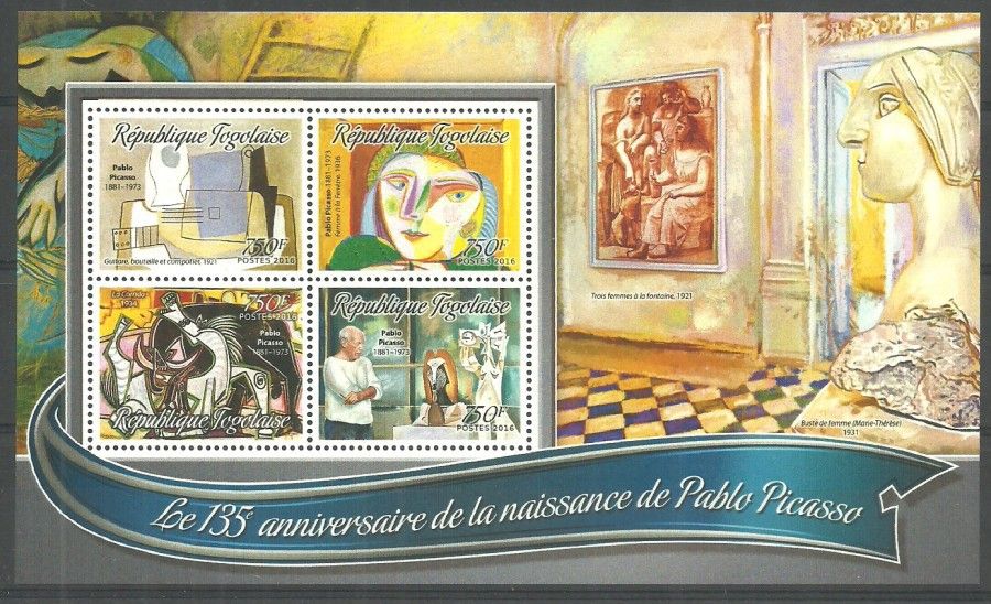 Znaczek Togo 2016 Mi ark 7534-7537 Czyste **