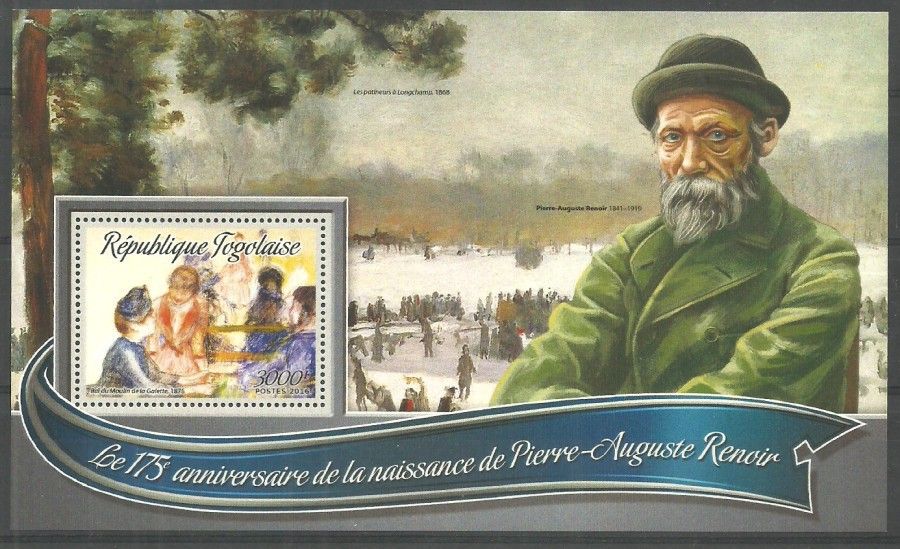 Znaczek Togo 2016 Mi bl 1315 Czyste **