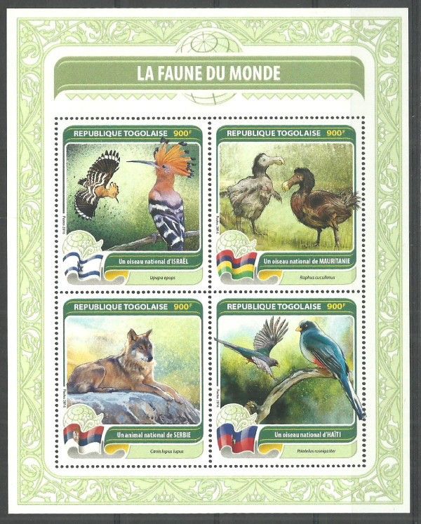 Znaczek Togo 2016 Mi ark 7619-7622 Czyste **