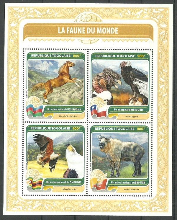 Znaczek Togo 2016 Mi ark 7624-7627 Czyste **