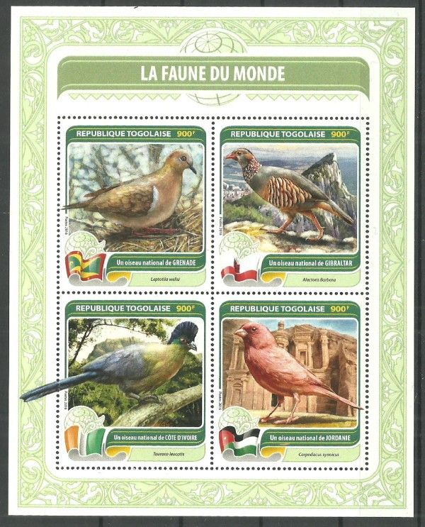 Znaczek Togo 2016 Mi ark 7659-7662 Czyste **