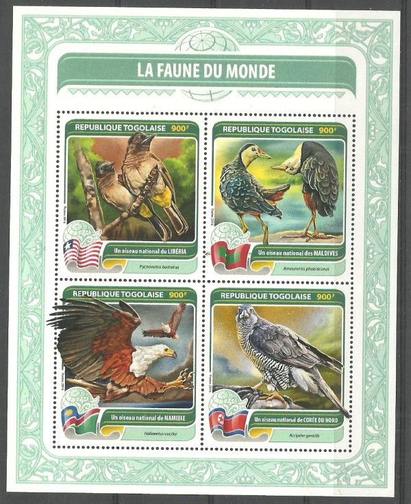 Znaczek Togo 2016 Mi ark 7669-7672 Czyste **