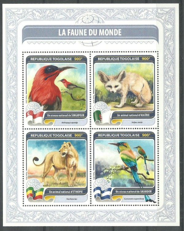 Znaczek Togo 2016 Mi ark 7689-7692 Czyste **