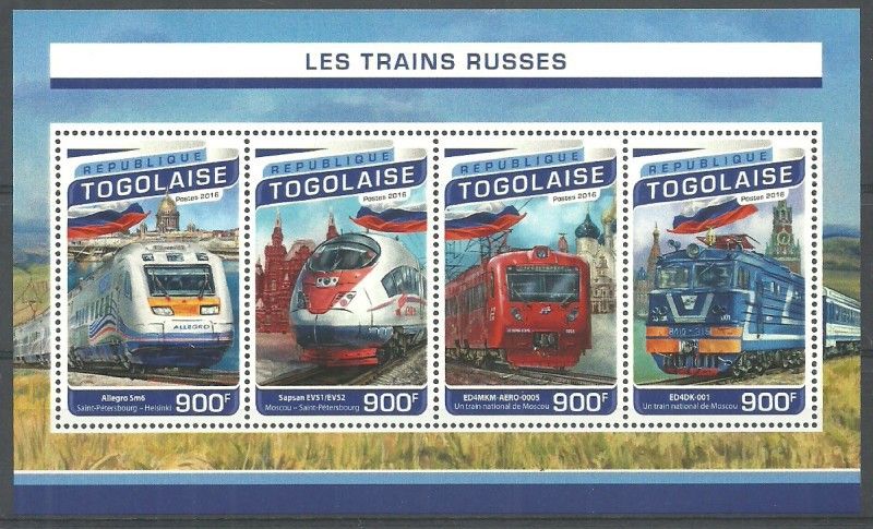 Znaczek Togo 2016 Mi ark 7749-7752 Czyste **