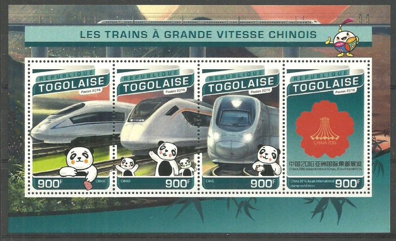 Znaczek Togo 2016 Mi ark 7754-7757 Czyste **