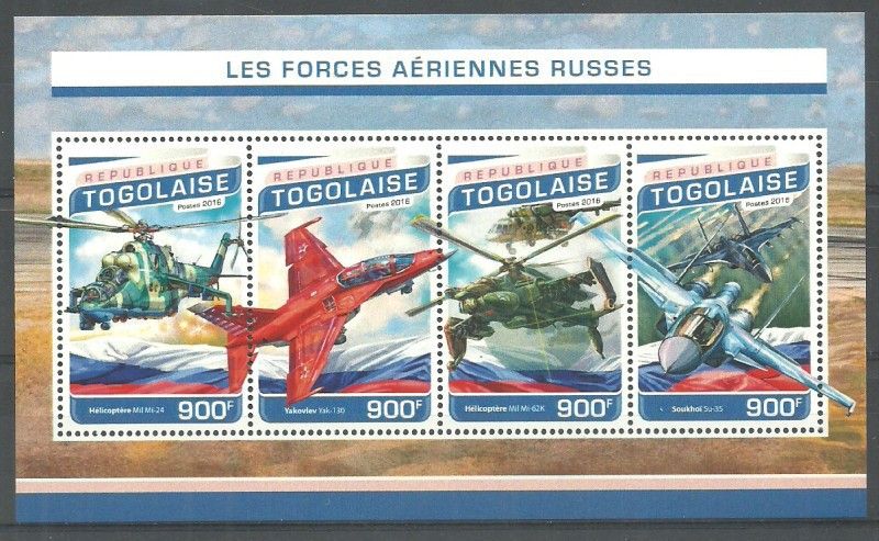 Znaczek Togo 2016 Mi ark 7759-7762 Czyste **