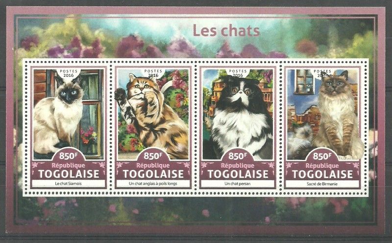 Znaczek Togo 2016 Mi ark 7854-7857 Czyste **