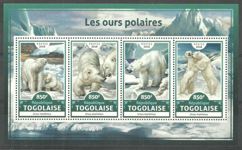 Znaczek Togo 2016 Mi ark 7859-7862 Czyste **