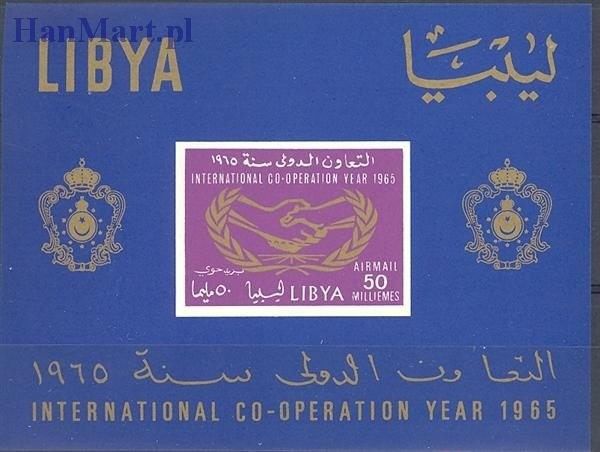 Znaczek Libia 1965 Mi bl 9B Czyste **