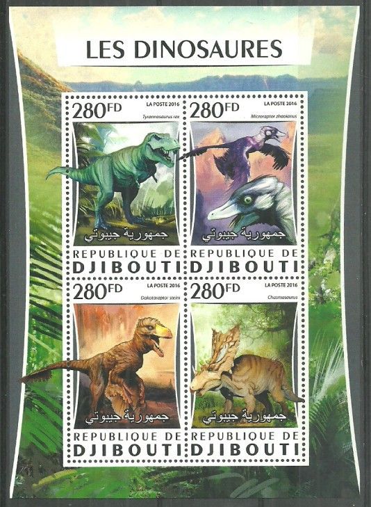 Znaczek Dżibuti 2016 Mi ark 1039-1042 Czyste **