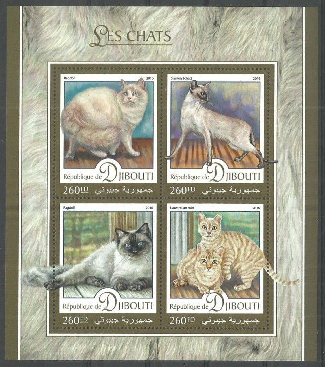 Znaczek Dżibuti 2016 Mi ark 1139-1142 Czyste **