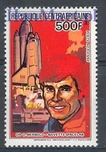 Znaczek Republika Środkowoafrykańska 1984 Mi 1041 Czyste **