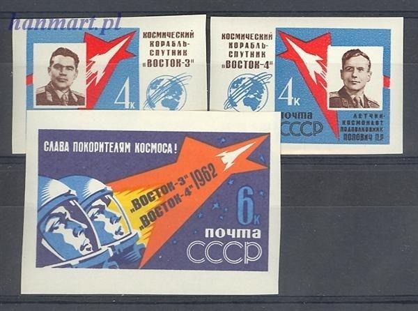 Znaczek ZSRR 1962 Mi 2634-2636B Czyste **