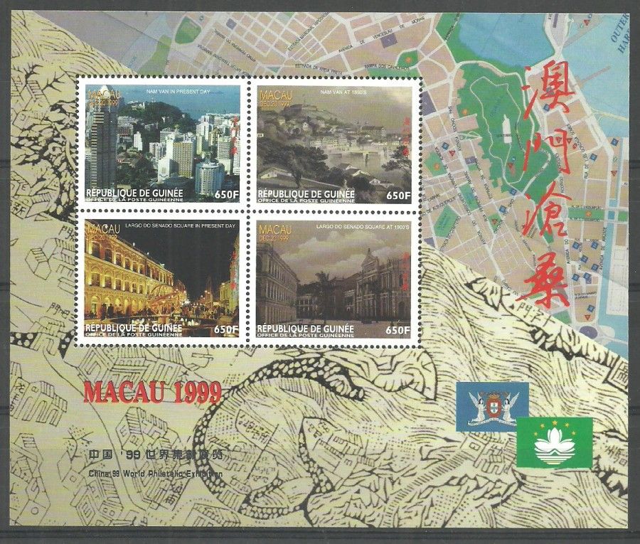 Znaczek Gwinea 1999 Mi ark 2408-2411 Czyste **