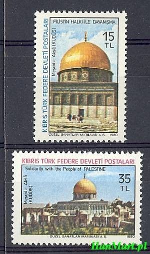 Znaczek Cypr Północny 1980 Mi 93-94 Czyste **