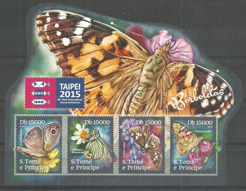 Znaczek Wyspy Św. Tomasza i Książęca 2015 Mi ark 6080-6083 Czyste **