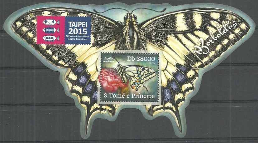 Znaczek Wyspy Św. Tomasza i Książęca 2015 Mi bl 1071 Czyste **