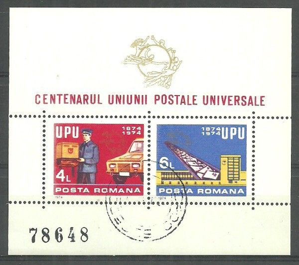 Znaczek Rumunia 1974 Mi abo bl 112 Stemplowane