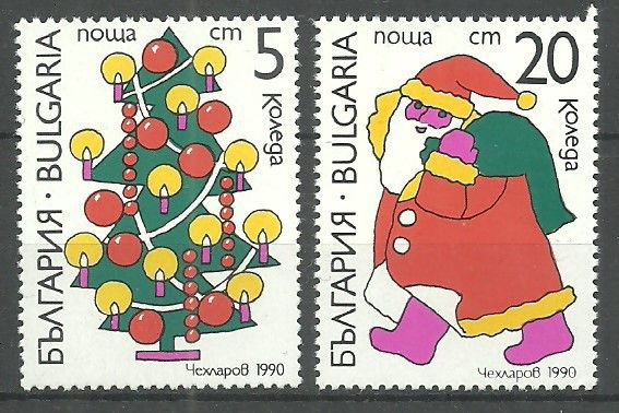 Znaczek Bułgaria 1990 Mi 3878-3879 Czyste **