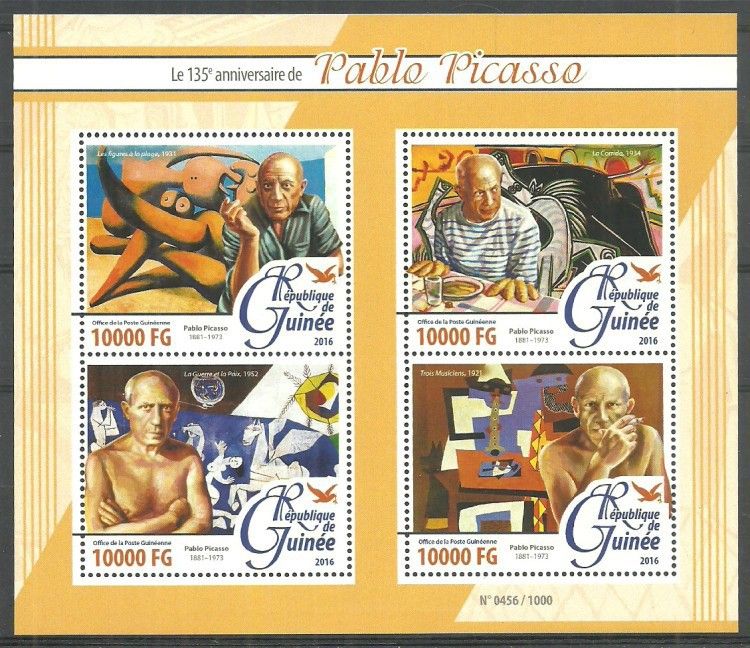 Znaczek Gwinea 2016 Mi ark 11548-11551 Czyste **