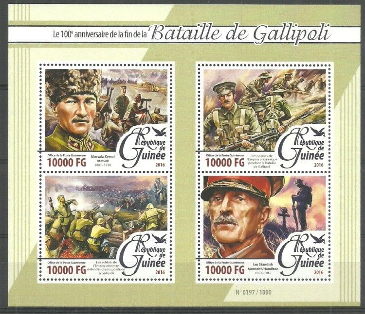 Znaczek Gwinea 2016 Mi ark 11558-11561 Czyste **
