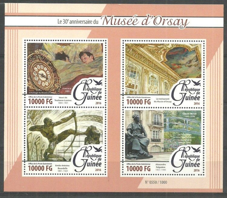 Znaczek Gwinea 2016 Mi ark 11623-11626 Czyste **