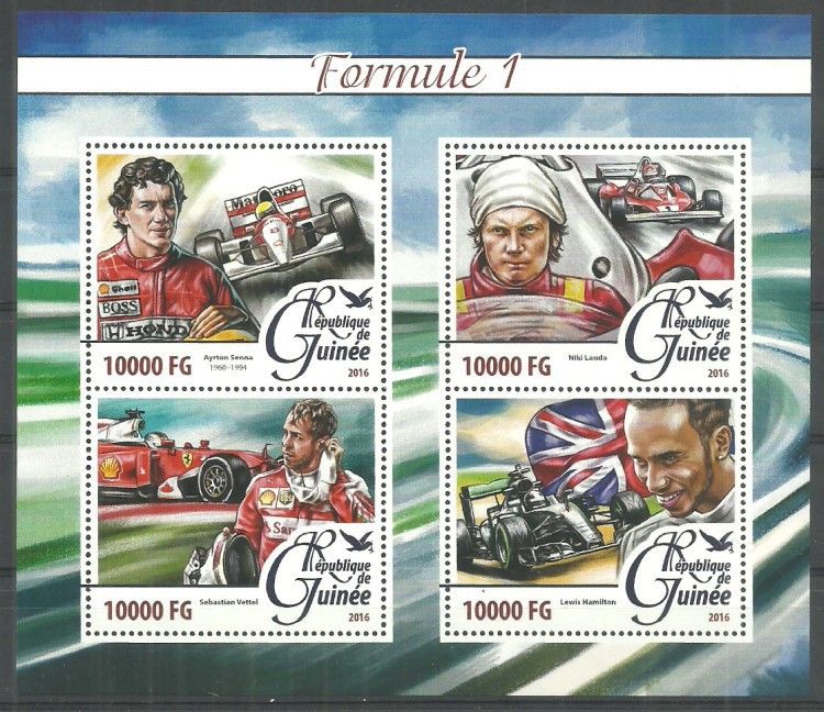 Znaczek Gwinea 2016 Mi ark 11701-11704 Czyste **