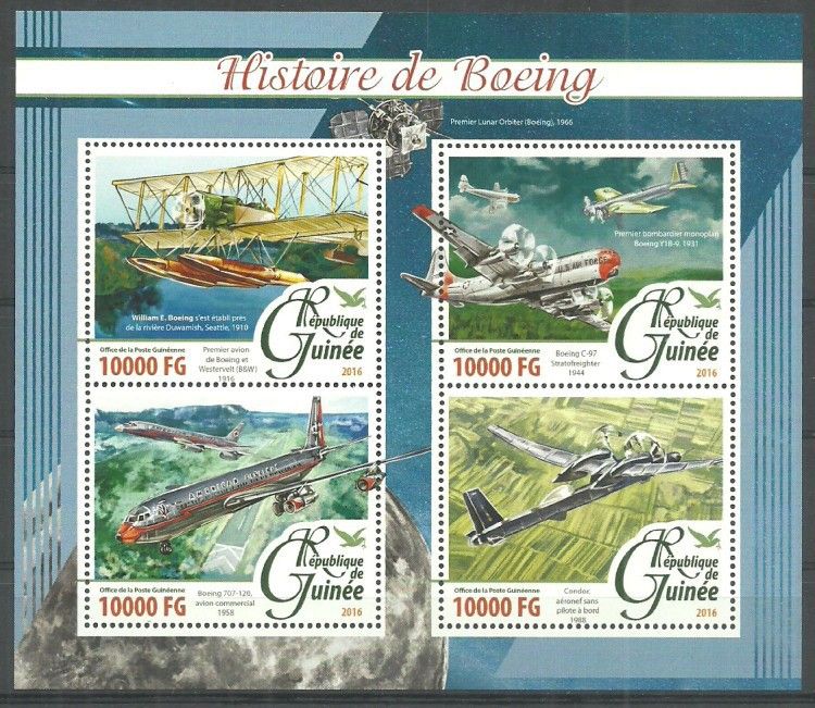 Znaczek Gwinea 2016 Mi ark 11706-11709 Czyste **