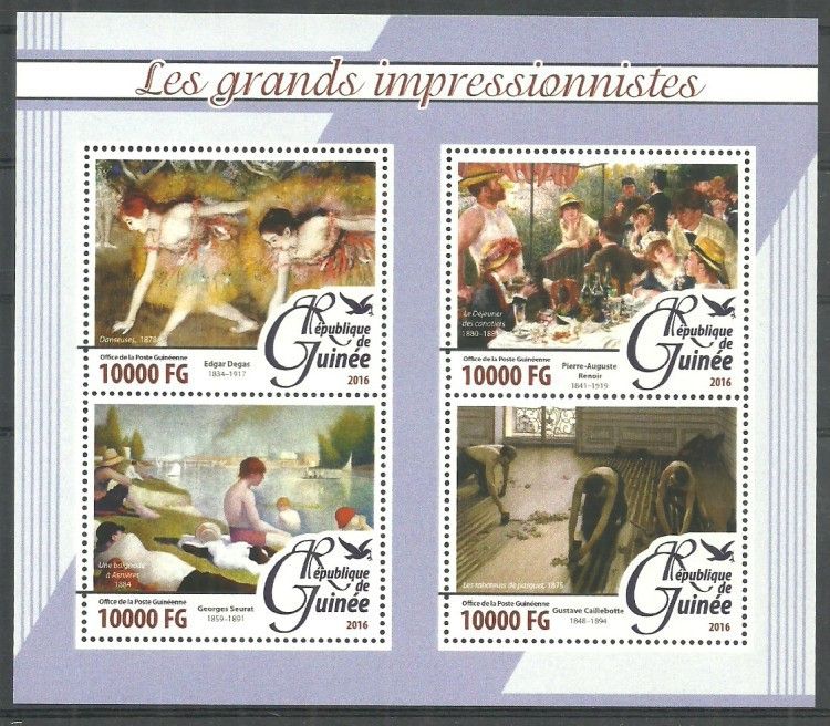 Znaczek Gwinea 2016 Mi ark 11721-11724 Czyste **