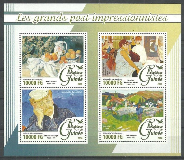 Znaczek Gwinea 2016 Mi ark 11726-11729 Czyste **