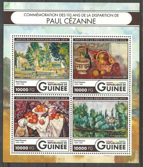 Znaczek Gwinea 2016 Mi ark 11896-11898 Czyste **