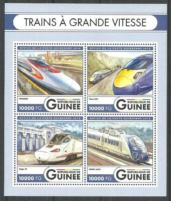 Znaczek Gwinea 2016 Mi ark 11971-11974 Czyste **