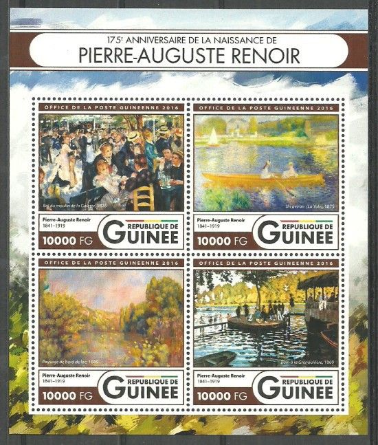 Znaczek Gwinea 2016 Mi ark 11981-11984 Czyste **