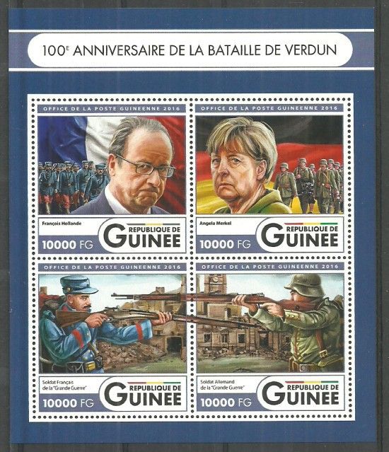 Znaczek Gwinea 2016 Mi ark 11991-11994 Czyste **