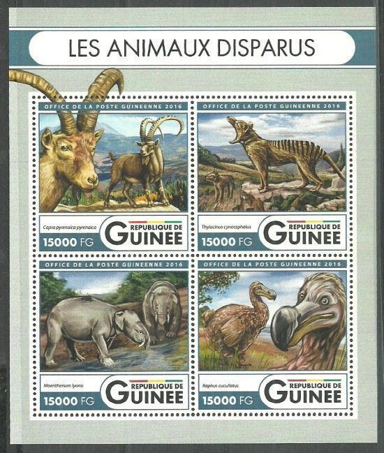Znaczek Gwinea 2016 Mi ark 12051-12054 Czyste **