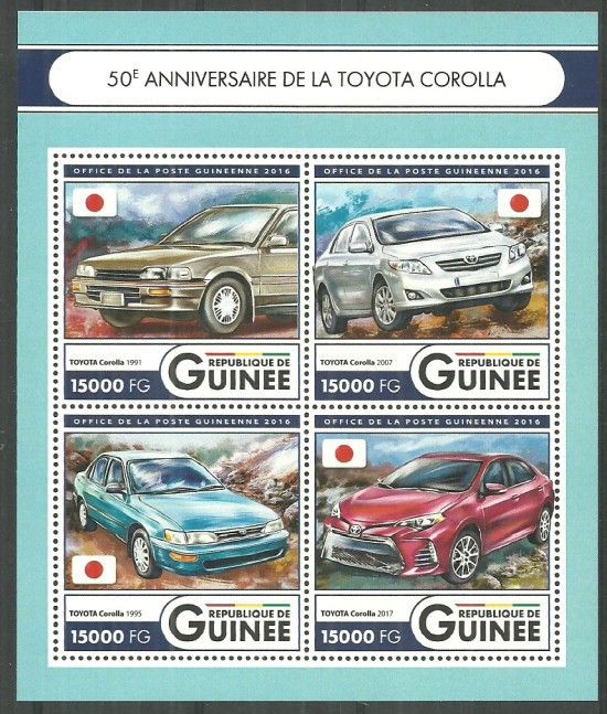 Znaczek Gwinea 2016 Mi ark 12101-12104 Czyste **