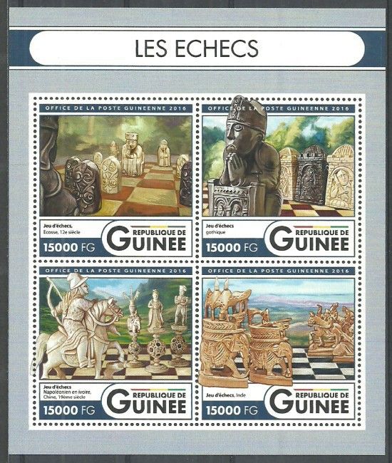 Znaczek Gwinea 2016 Mi ark 12111-12114 Czyste **